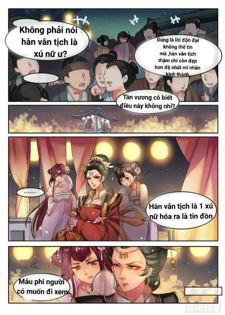 Thiên Tài Tiểu Độc Phi: Chapter 5