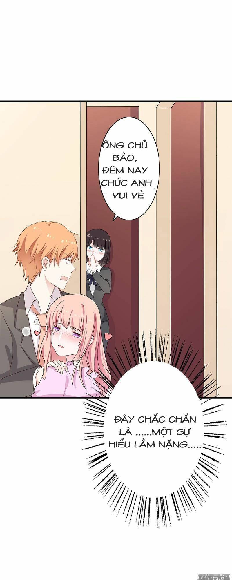 Thiểm Hôn Kinh Ái: Chapter 2