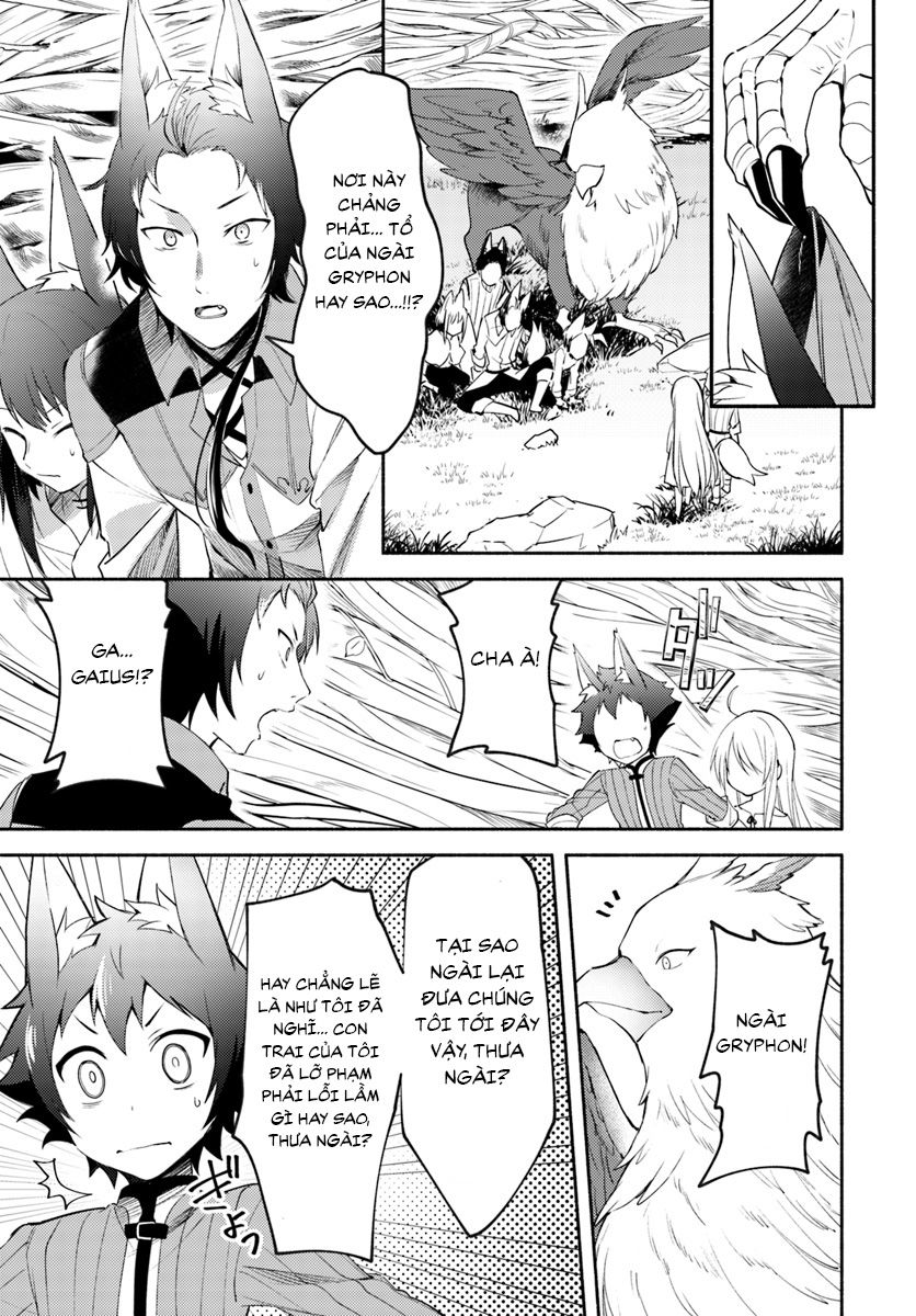 Futago No Ane Ga Miko Toshite Hikitorarete, Watashi Wa Suterareta Kedo Tabun Watashi Ga Miko De Aru: Chapter 2.1