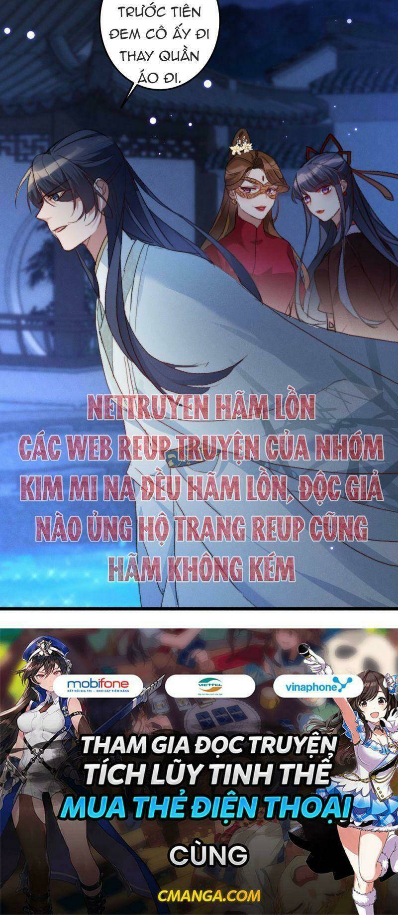 Ngự Thú Cuồng Phi: Chapter 15