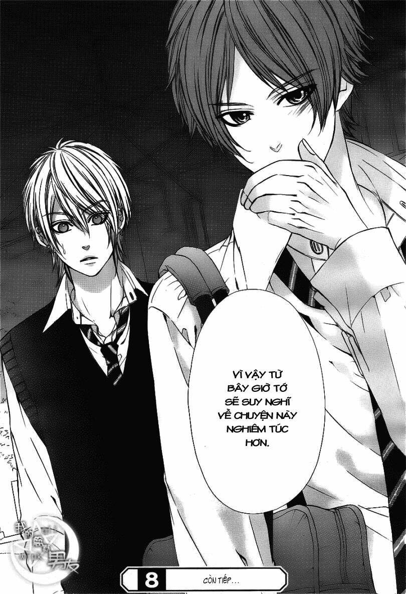 Kedamono Kareshi: Chapter 8