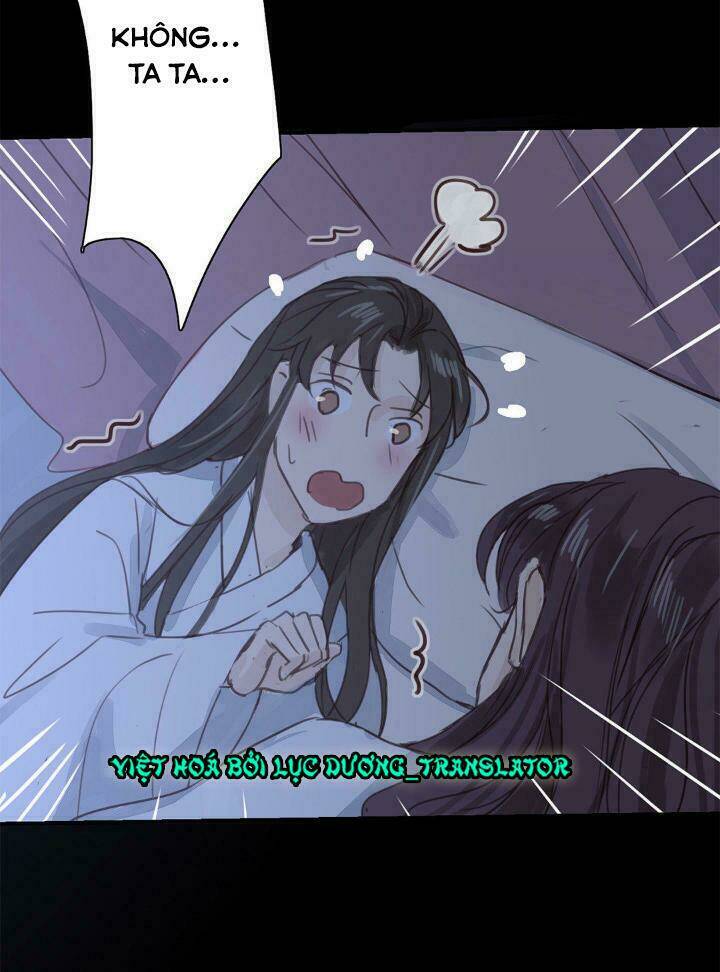 Chỉ Phu Vi Thê: Chapter 47