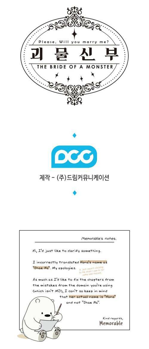 Cô Dâu Quái Vật: Chapter 2.2