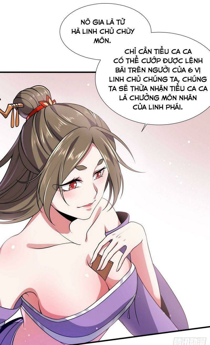 Lực Bạt Sơn Hà Hề Tử Đường: Chapter 11