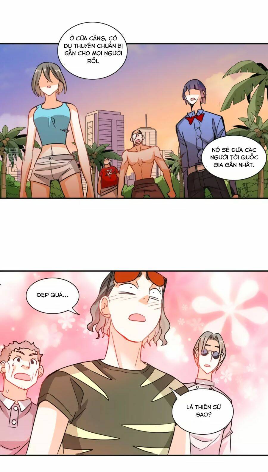 Tô Tịch Kỳ Quái: Chapter 96.1