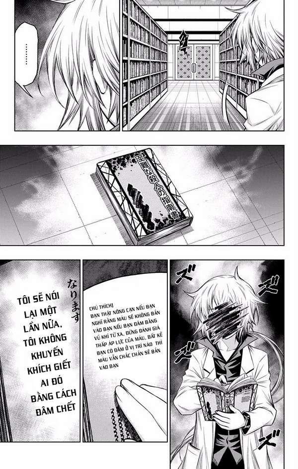 Shounen Shoujo: Chapter 7