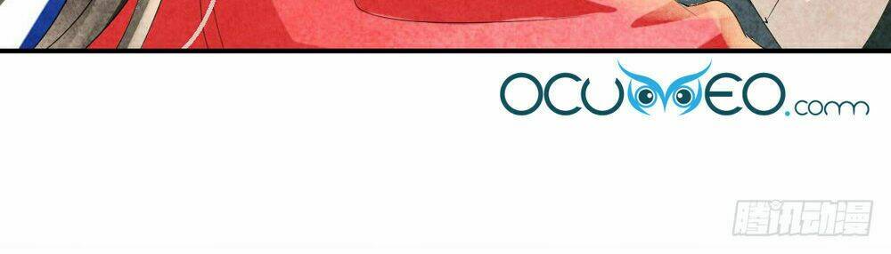 Vương Phi Muốn Trèo Tường: Chapter 8