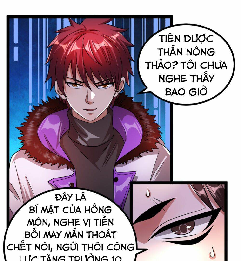 Tiên Vương Trùng Sinh: Chapter 70