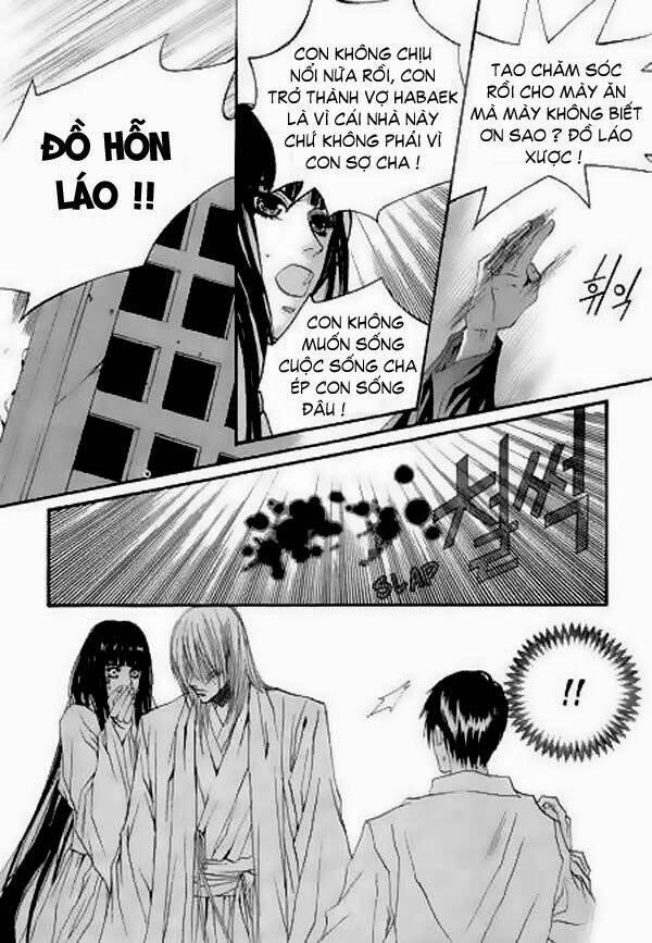 Tân Nương Của Thủy Thần: Chapter 22