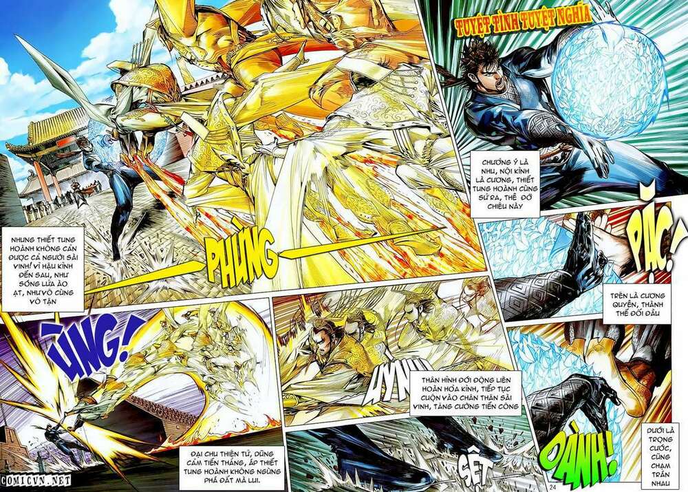 Thiết Tướng Tung Hoành: Chapter 20