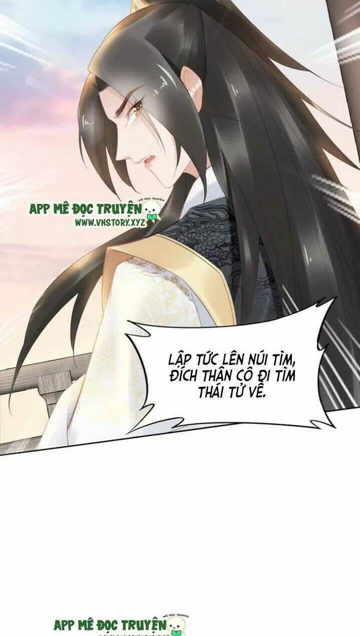 Nhất Sinh Nhất Thế Tiếu Thương Khung: Chapter 73