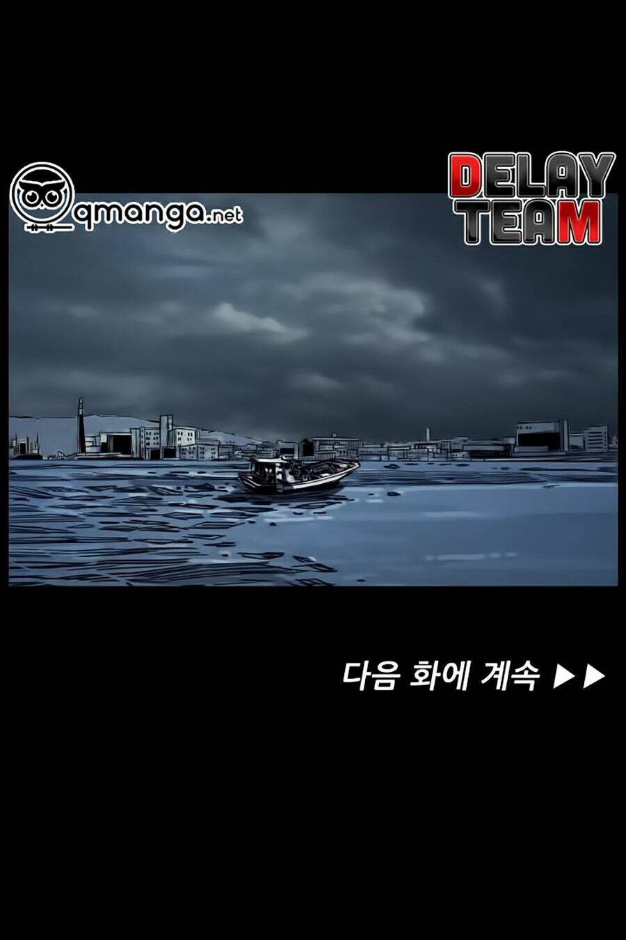 Thợ Săn Đầu Tiên: Chapter 46