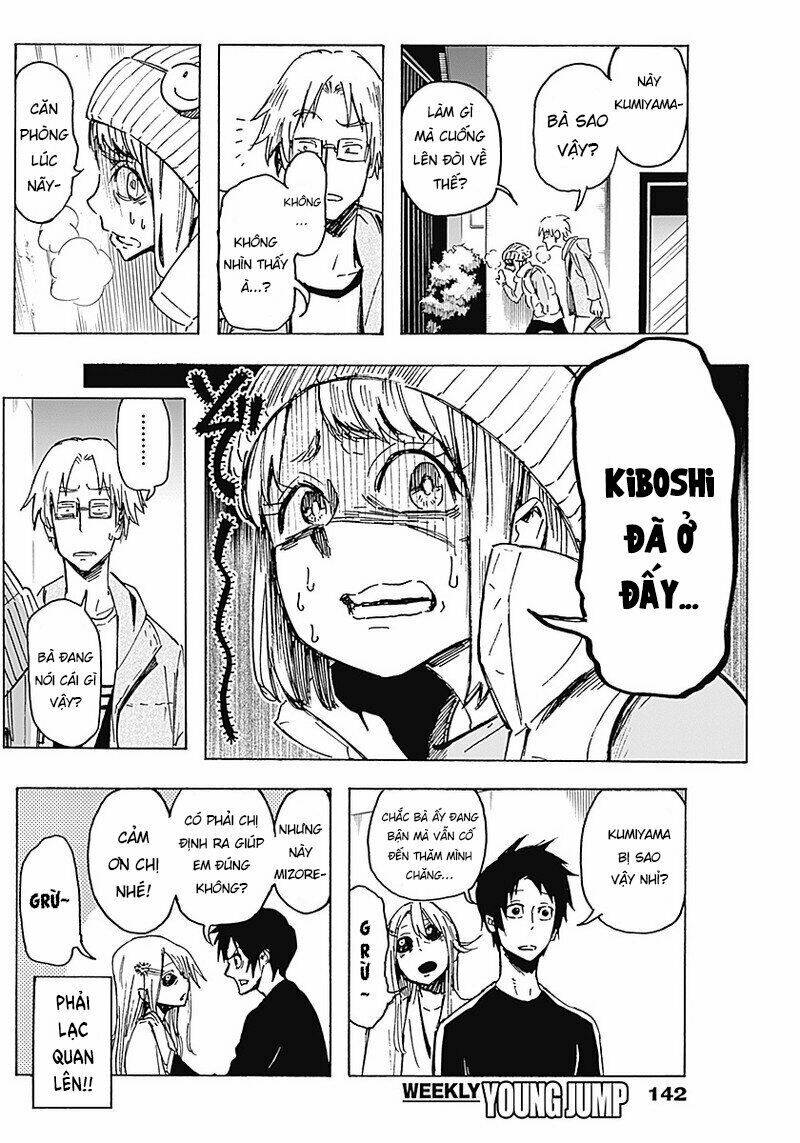 Shikabana ― Wana, Shitai, Koto: Chapter 2