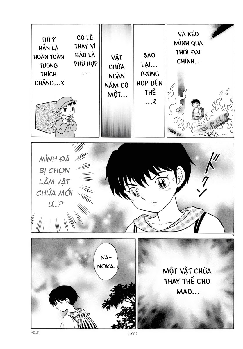 Mao (Takahashi Rumiko): Chapter 21