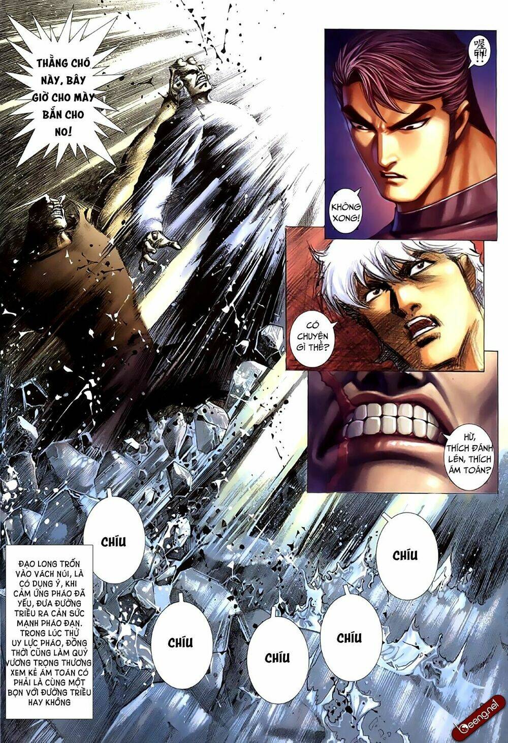 Xích Trụ Phạn Đường: Chapter 67