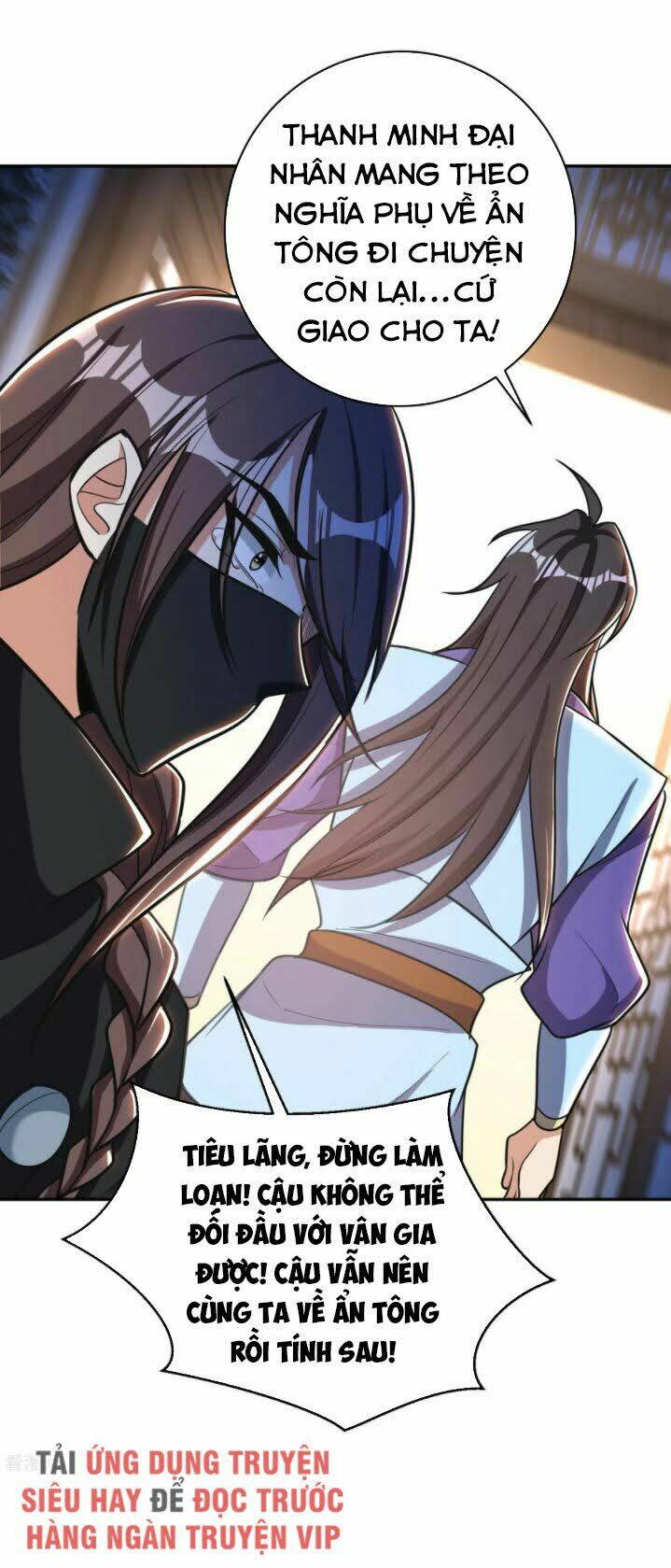 Yêu Giả Vi Vương: Chapter 167