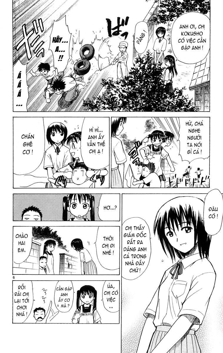 Kowashiya Gamon: Chapter 11