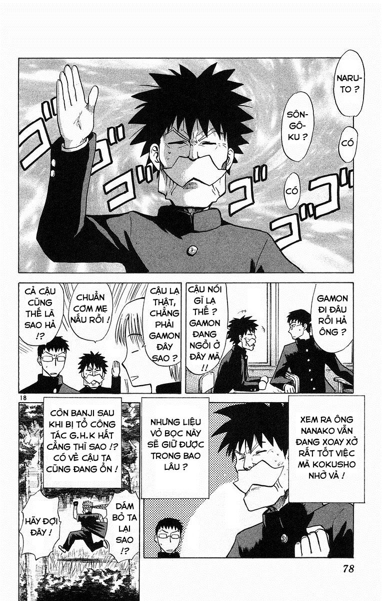 Kowashiya Gamon: Chapter 62