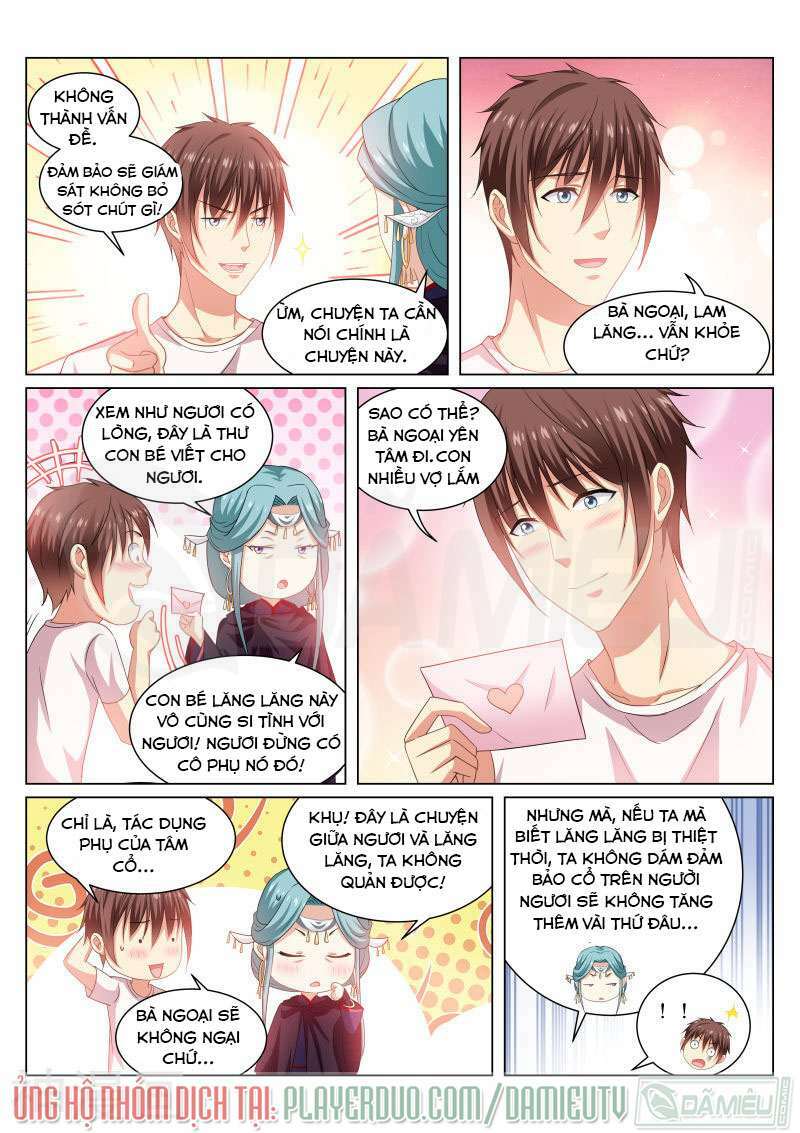 Ngận Thuần Ngận Ái Muội: Chapter 207