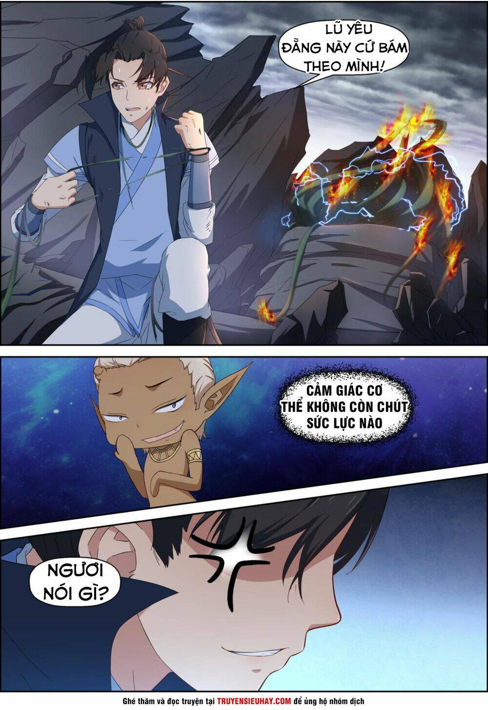 Tiên Trụ: Chapter 88