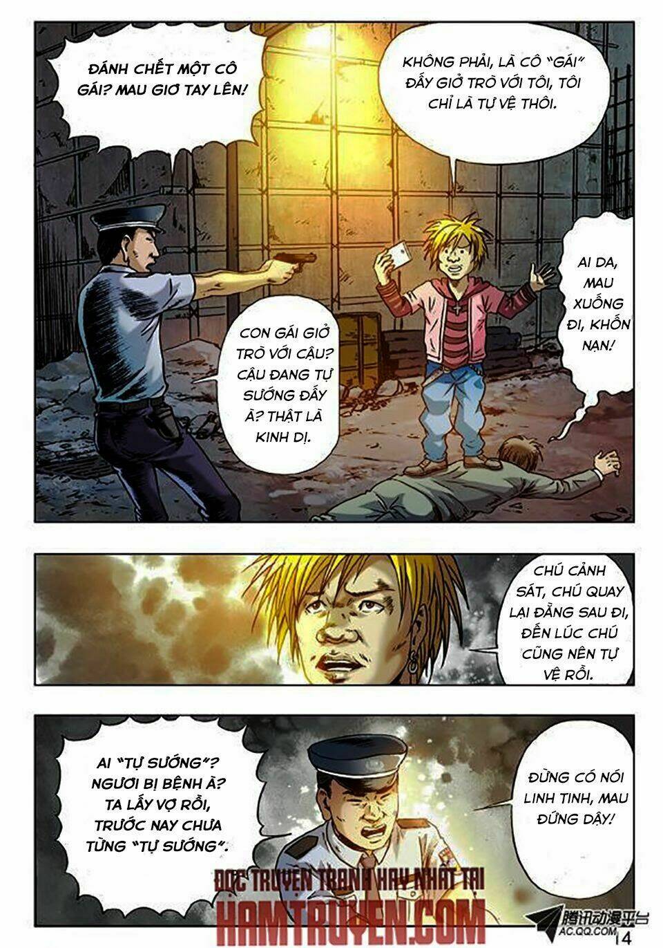 Trung Quốc Kinh Ngạc Tiên Sinh: Chapter 23
