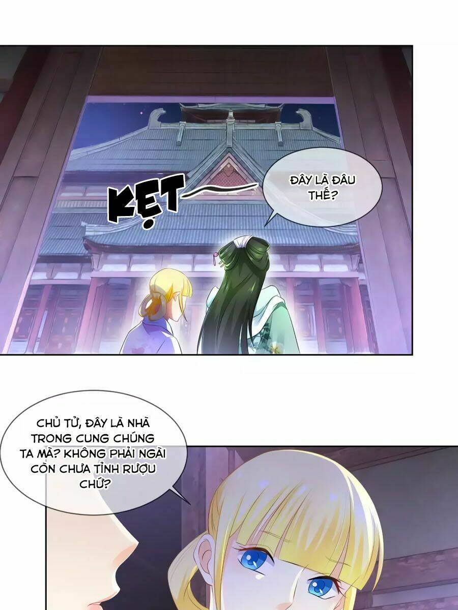 Trù Nương Hoàng Hậu: Chapter 35