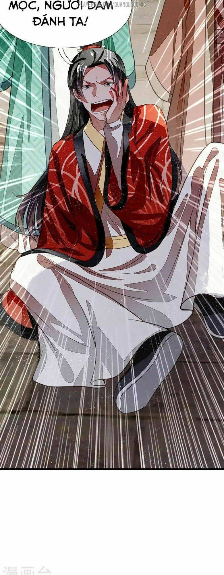 Đệ Nhất Hoàn Khố: Chapter 26