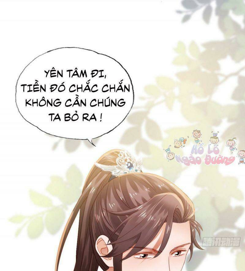 Đứng Lại! Phụng Chỉ Ăn Cướp: Chapter 17
