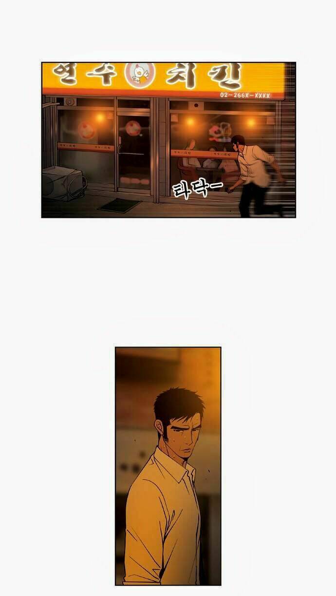 Quán Ăn Sát Thủ: Chapter 30