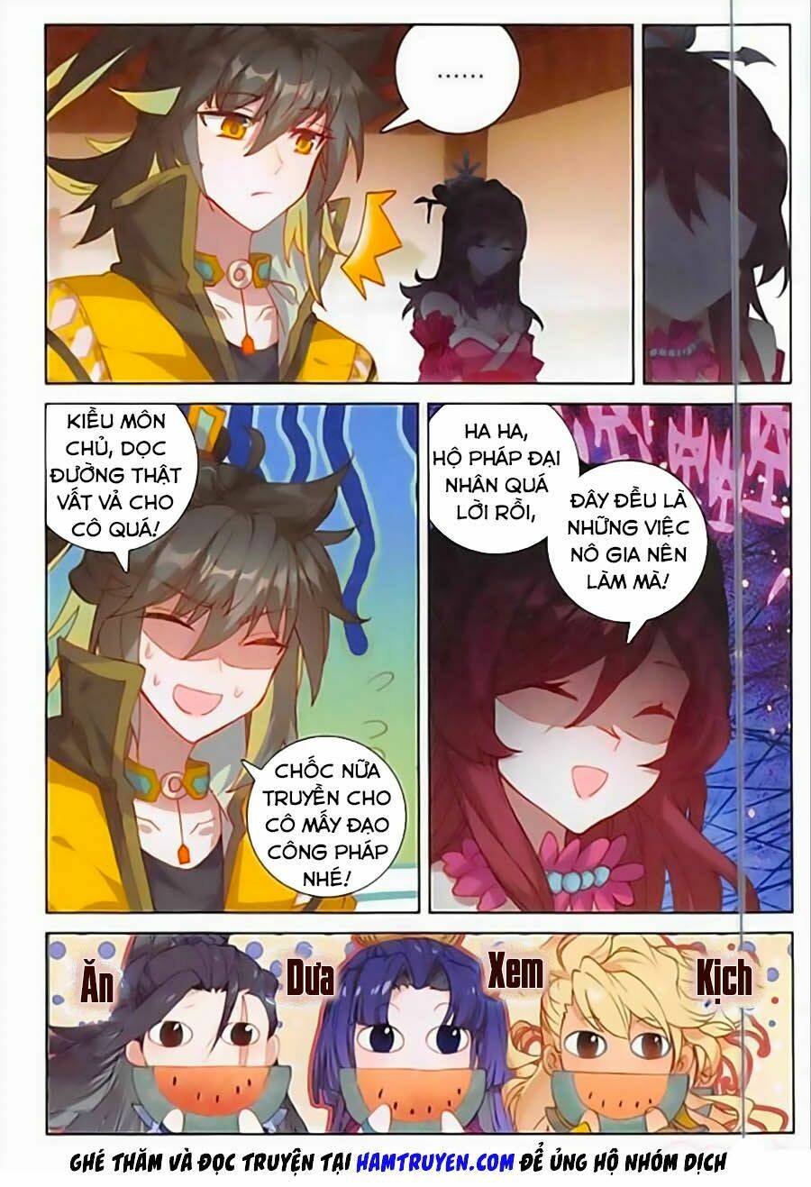 Đại Khâu Giáp Sư: Chapter 104