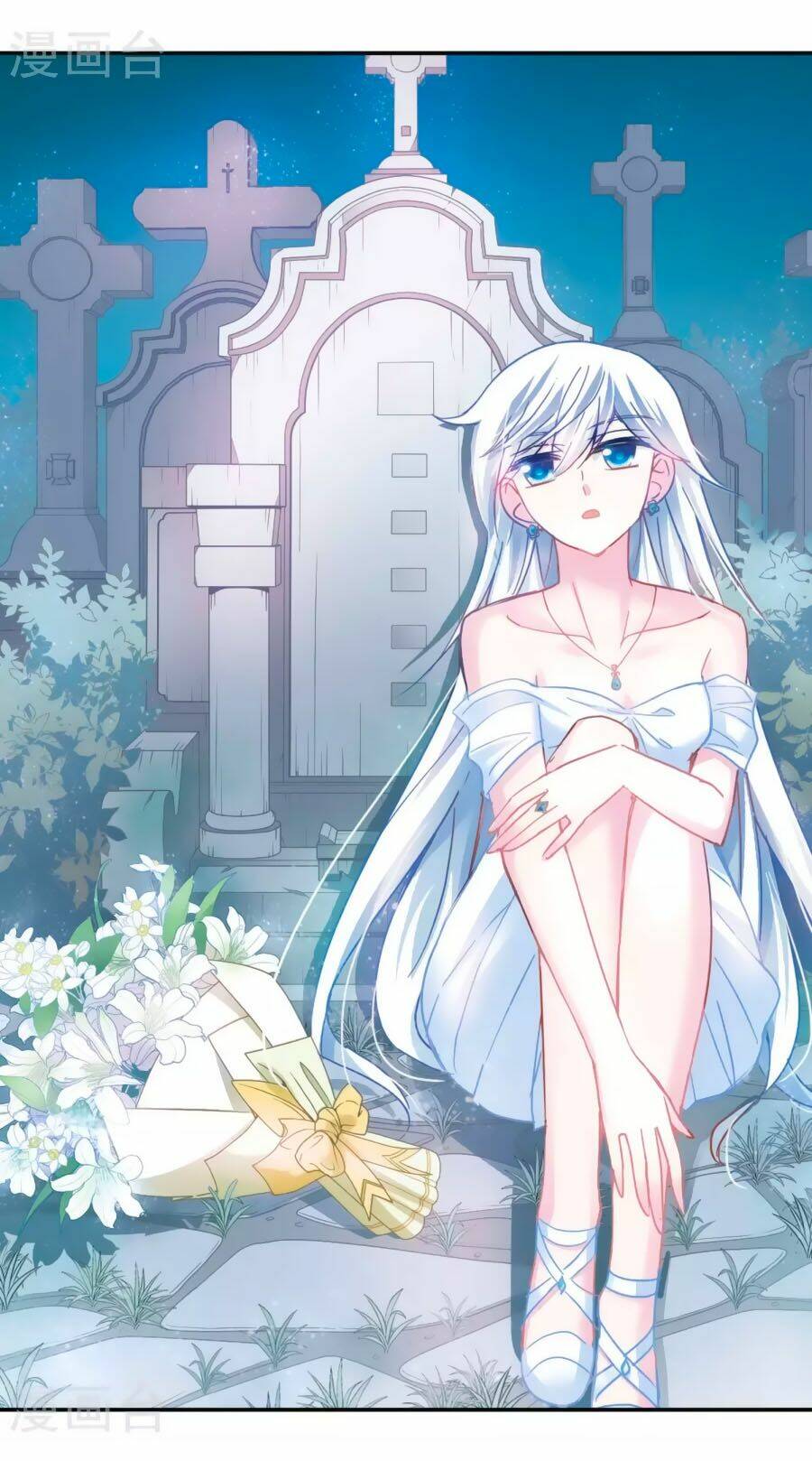 Tô Tịch Kỳ Quái: Chapter 94.1