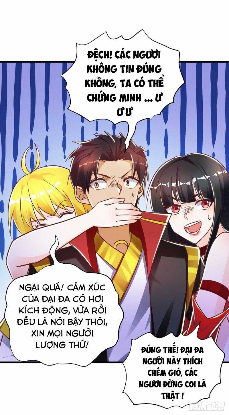 Ta Bị Phong Ấn Chín Trăm Triệu Thứ: Chapter 39