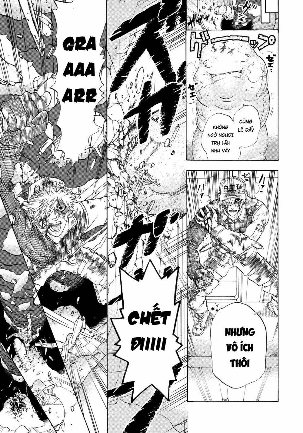 Hataraku Saibou!: Chapter 14