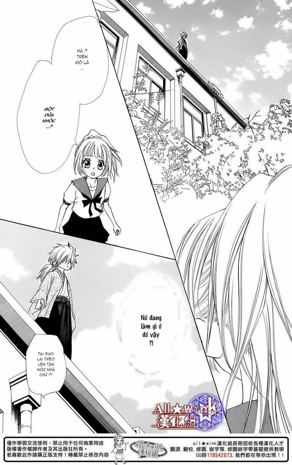 Yuki Wa Jigoku Ni Ochiru No Ka: Chapter 6