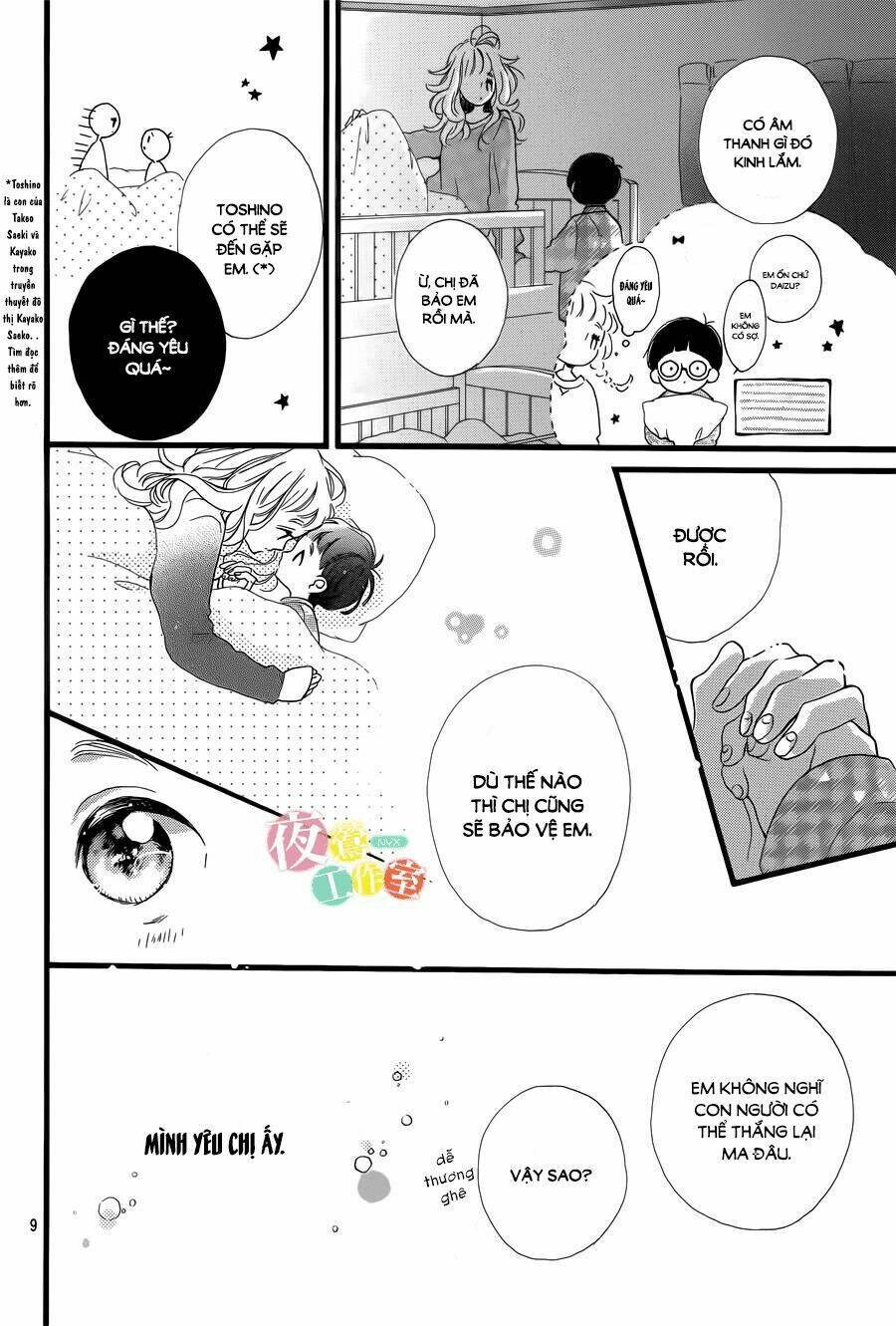 Te Wo Tsunagou Yo: Chapter 1