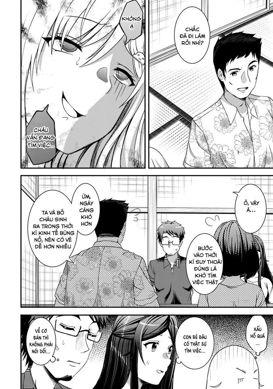 Neeko Wa Tsurai Yo (Series): Chapter 26