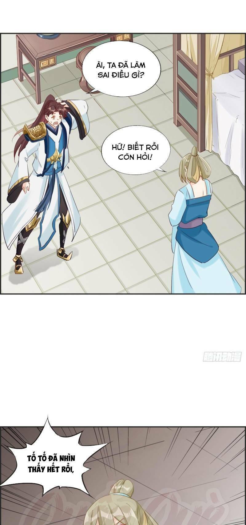 Tối Cường Hoàn Khố Hệ Thống: Chapter 55