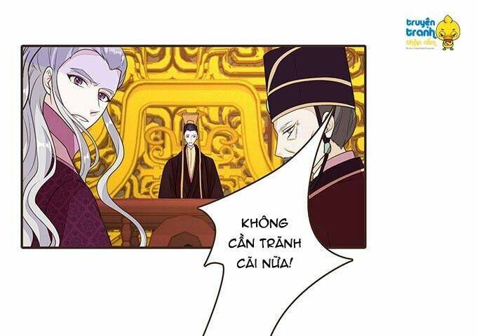 Đại Giá Thừa Tướng: Chapter 71