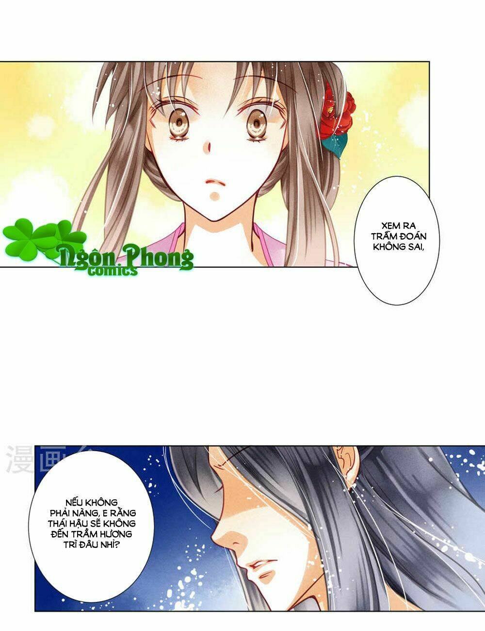 Ái Thượng Vô Địch Tiếu Hoàng Hậu: Chapter 30
