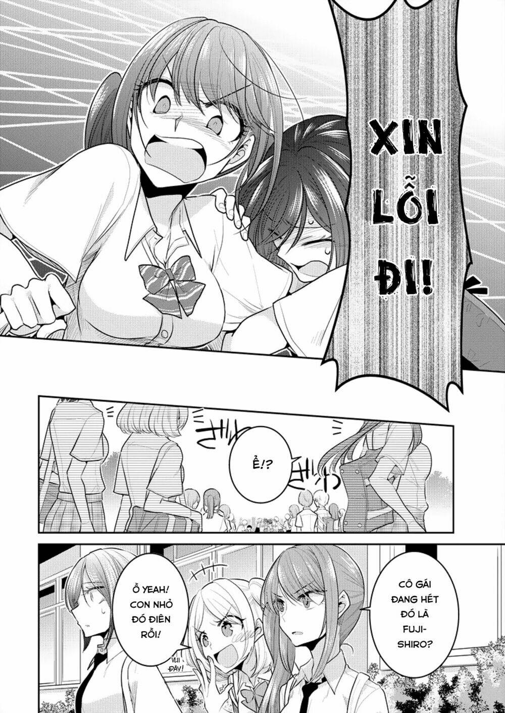 Useless Princesses: Chapter 8