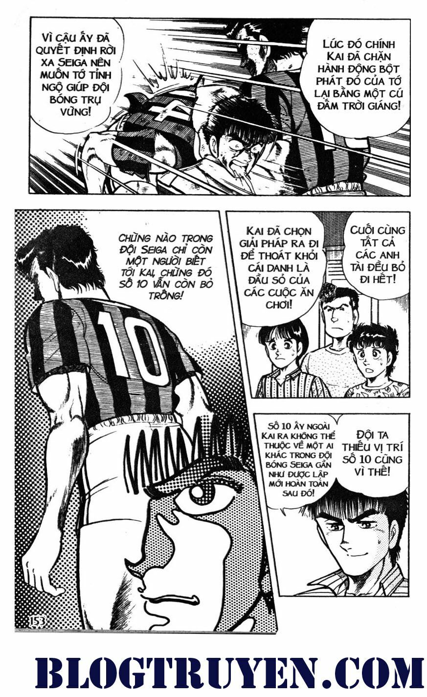 Kattobi Itto - Đường Dẫn Đến Khung Thành Bộ 1: Chapter 37