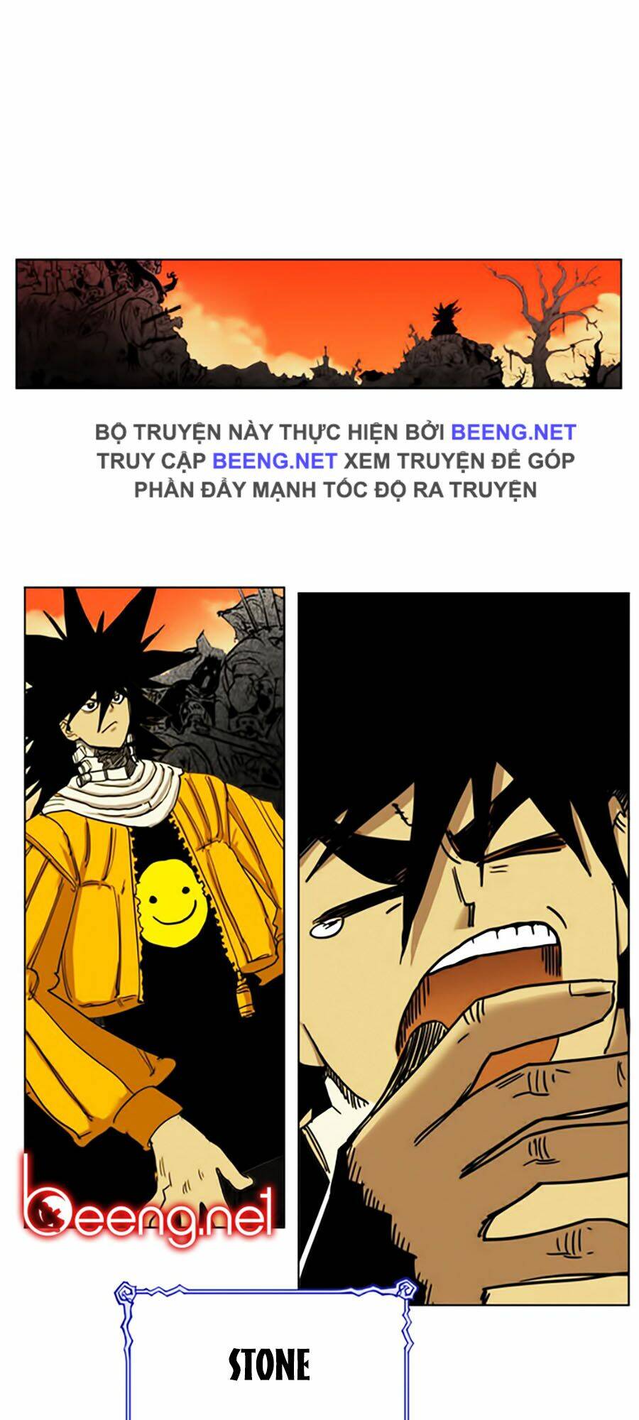 Hard Core Leveling Warrior Ss2: Chapter 45