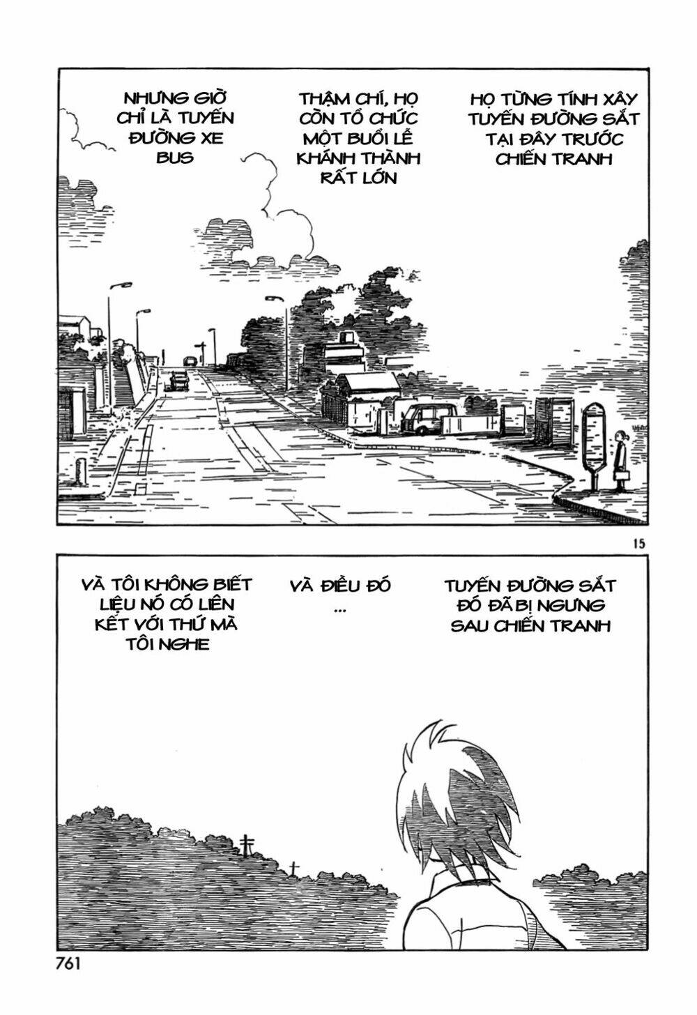 Kotonoba Drive: Chapter 14