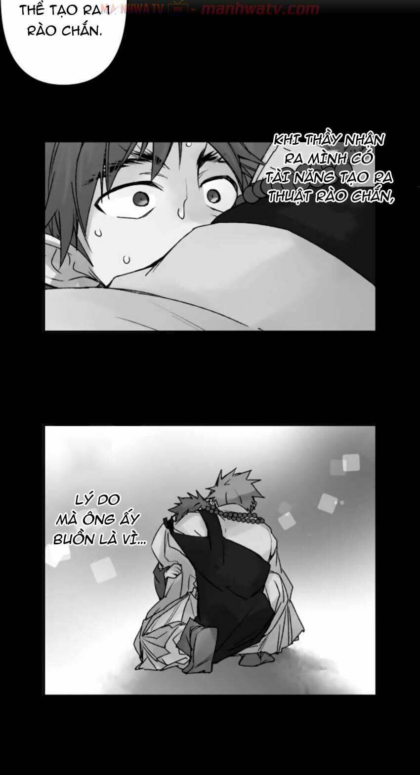 Ake No Tobari: Chapter 124