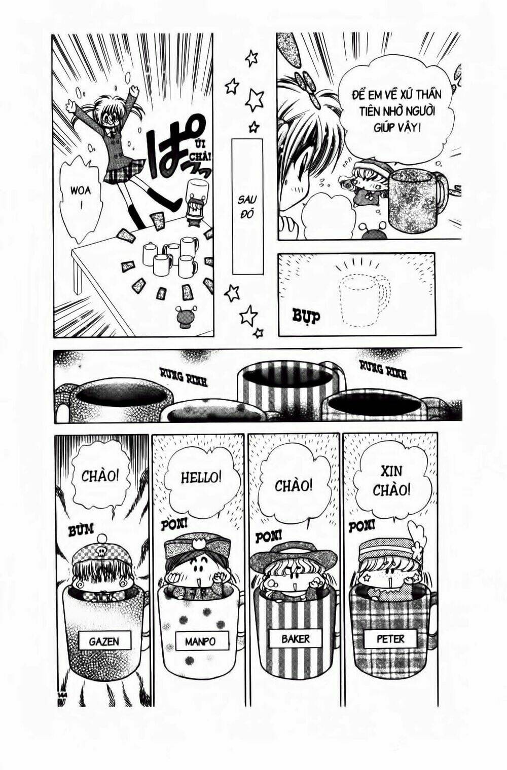 Chiếc Ly Kỳ Diệu: Chapter 17