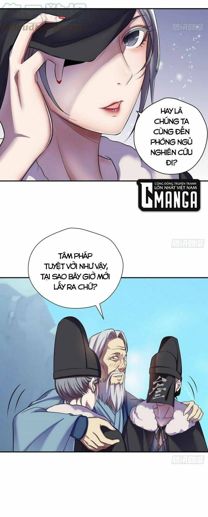 Ta Là Đại Hoàn Đan: Chapter 32