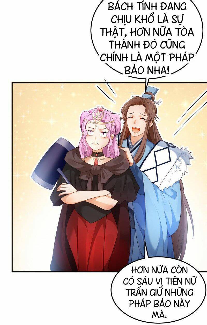 Ma Nhị Đại: Chapter 20