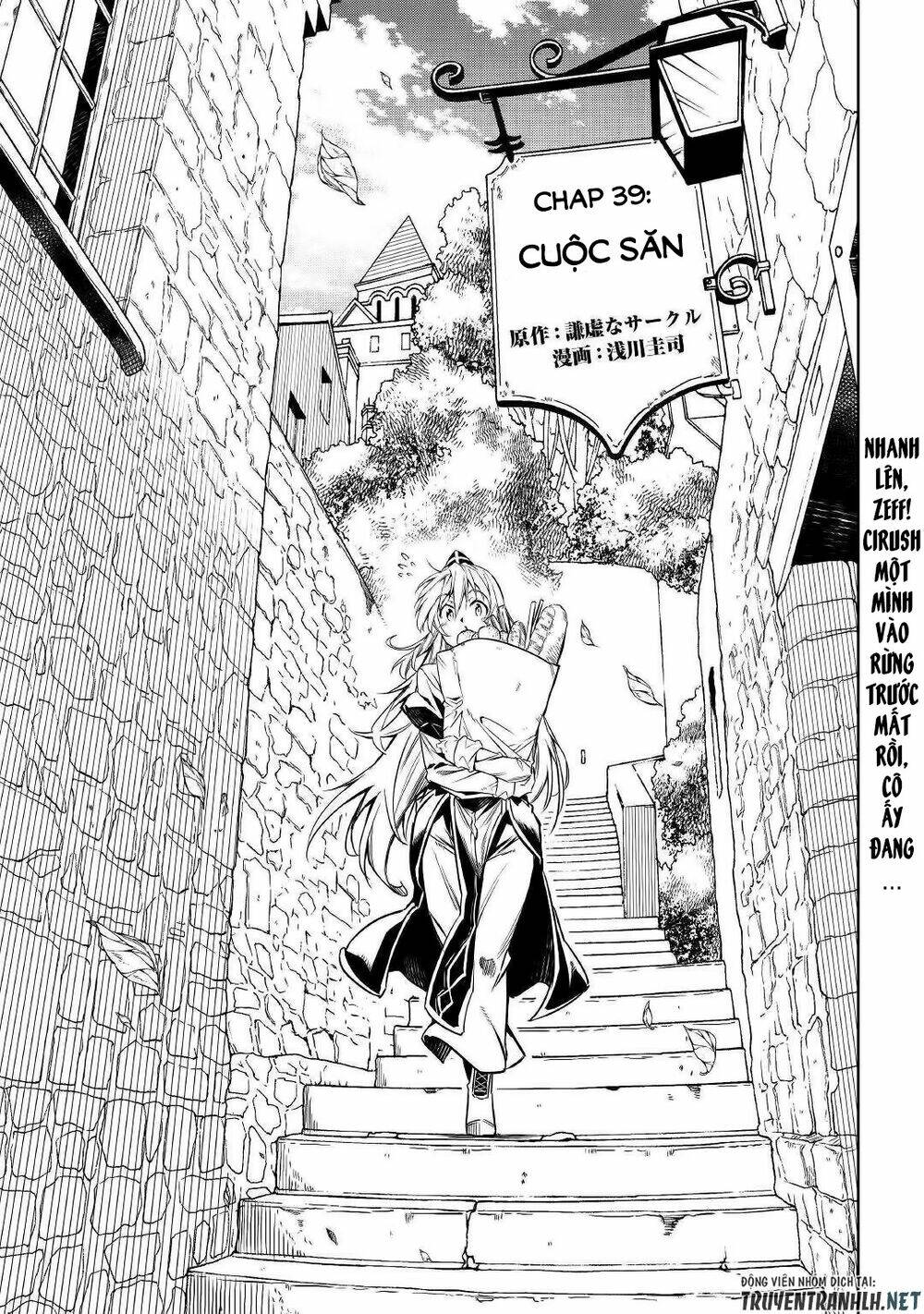 Kouritsu Kuriya Madoushi, Dani No Jinsei De Madou O Kiwameru: Chapter 39