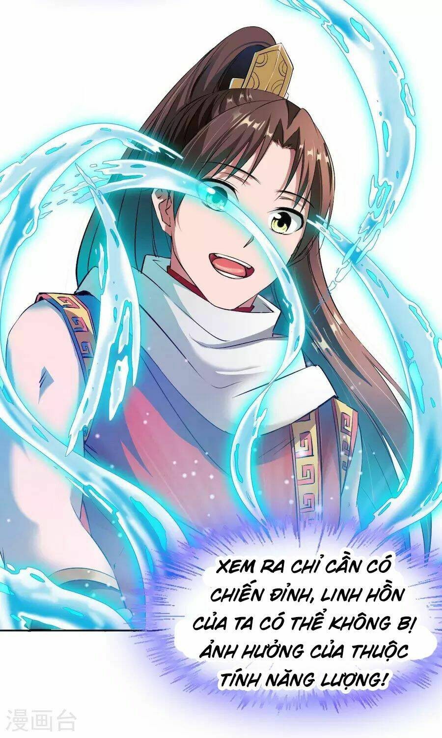 Chiến Đỉnh: Chapter 12