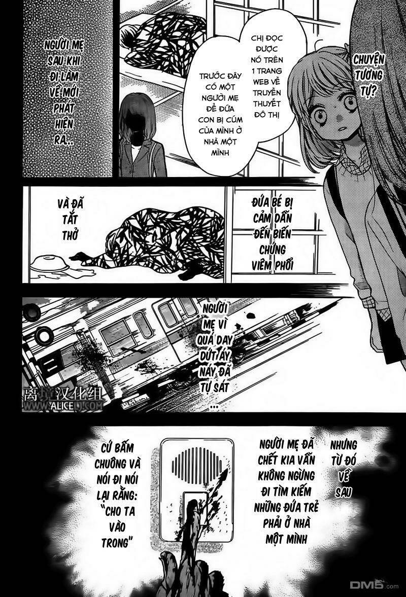 Screaming Lesson!!!: Chapter 44